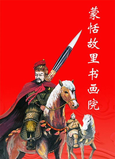 �������������ʥ�ֹ��и�